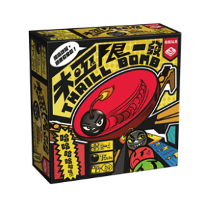 【F3】極限一發 (紙盒較軟易輕微壓痕)