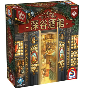 【B1】深谷酒館