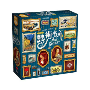 【F1】藝術名流