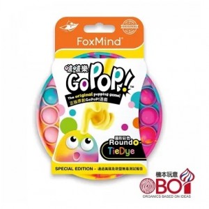 【23】啵啵樂Go PoP(圓形彩色)