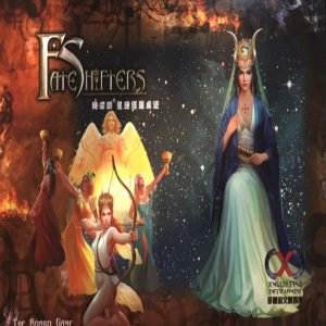 【23】轉命師桌遊