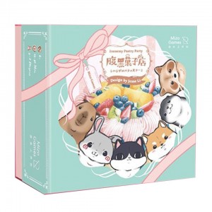 【14】腹黑果子店