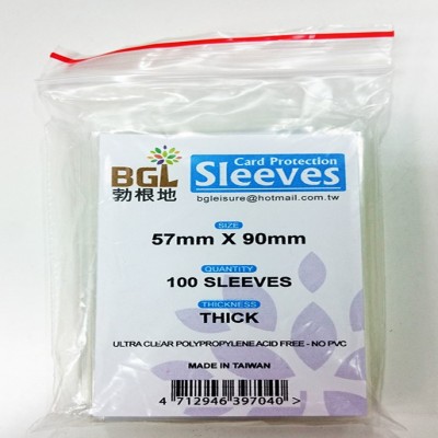 【16】牌套 5.7*9.0 (100張)