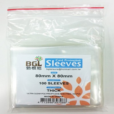 【16】牌套 8.0*8.0 (100張)