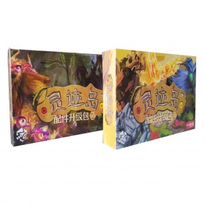 【C3】靈跡島配件升級1+2組合