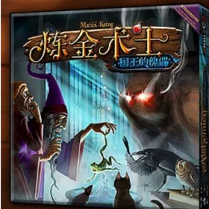 【E架】煉金術士擴充