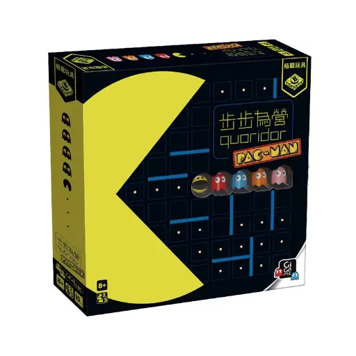 【G2】(黑)步步為營PACMAN