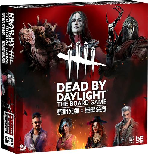 【F3】黎明死線:無盡惡意(價格為原廠定訂,下單時請慎選)