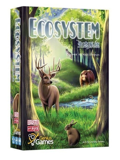 【22】生態系統(簡中)