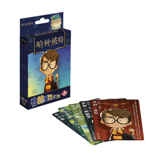 【04】性格靈通：哈利波特