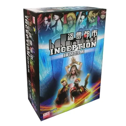 【F4】盜夢都市(附一包勘誤)