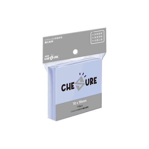 【B1】騎士牌套 70x70mm-110/pk