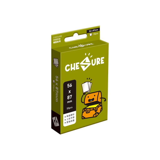 【B1】(盒裝) 城堡牌套 56x87mm-55/pk
