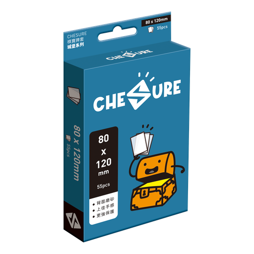 【B1】(盒裝) 城堡牌套 80x120mm-55/pk