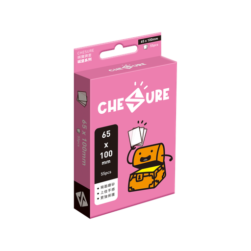 【B1】(盒裝) 城堡牌套 65x100mm-55/pk