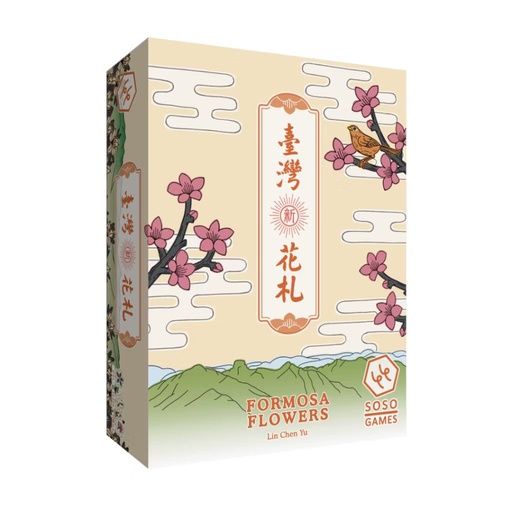 【A3】台灣花札