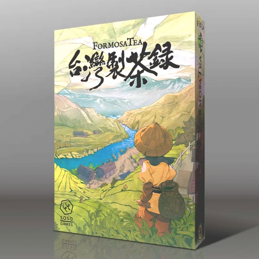 【A3】台灣製茶錄
