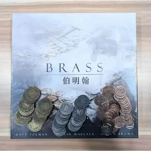 【B1】(薄)工業革命 伯明翰 一般版+金屬幣