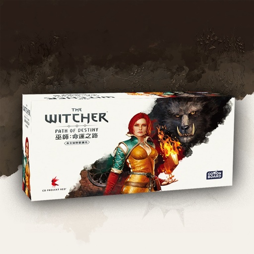 【B1】(小盒) 巫師：命運之路-美女與野獸擴充 (價格為原廠定訂,下單時請慎選)