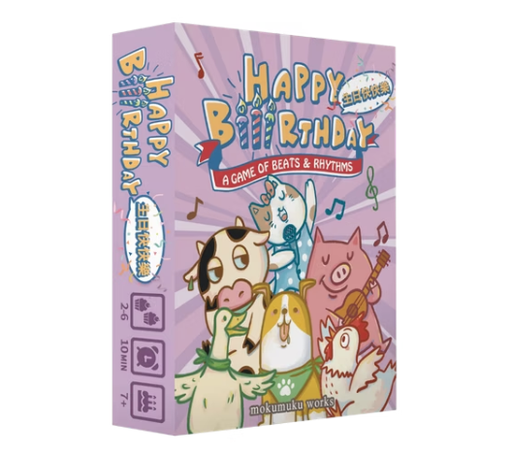 【A3】(紫) 生日快快樂