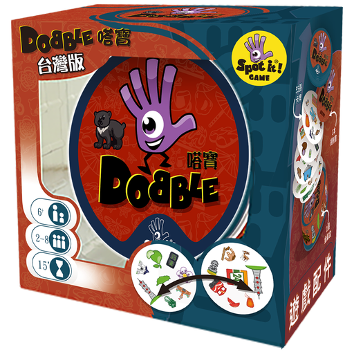 【E-】嗒寶 台灣篇 