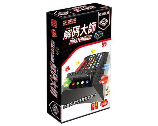 【G1】解碼大師