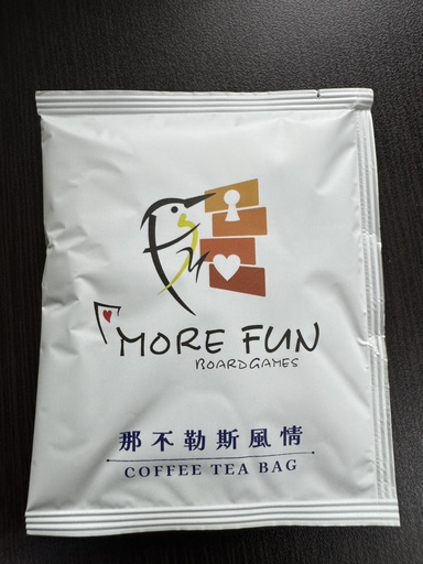 玩坊咖啡-那不勒斯風情(浸泡式)